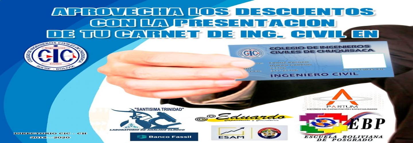 Accede a los descuentos en las siguientes empresas